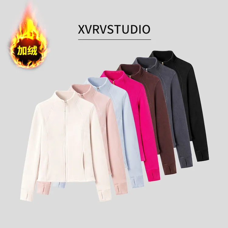 XVRV双面奥粒绒防风立领休闲外套2025秋冬新款宽松显瘦运动上衣