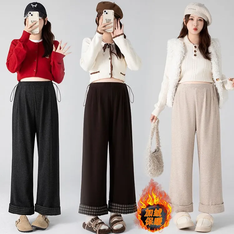 孕妇2025秋冬款外穿宽松百搭垂感翻边时尚舒适糯米裤高腰阔腿裤