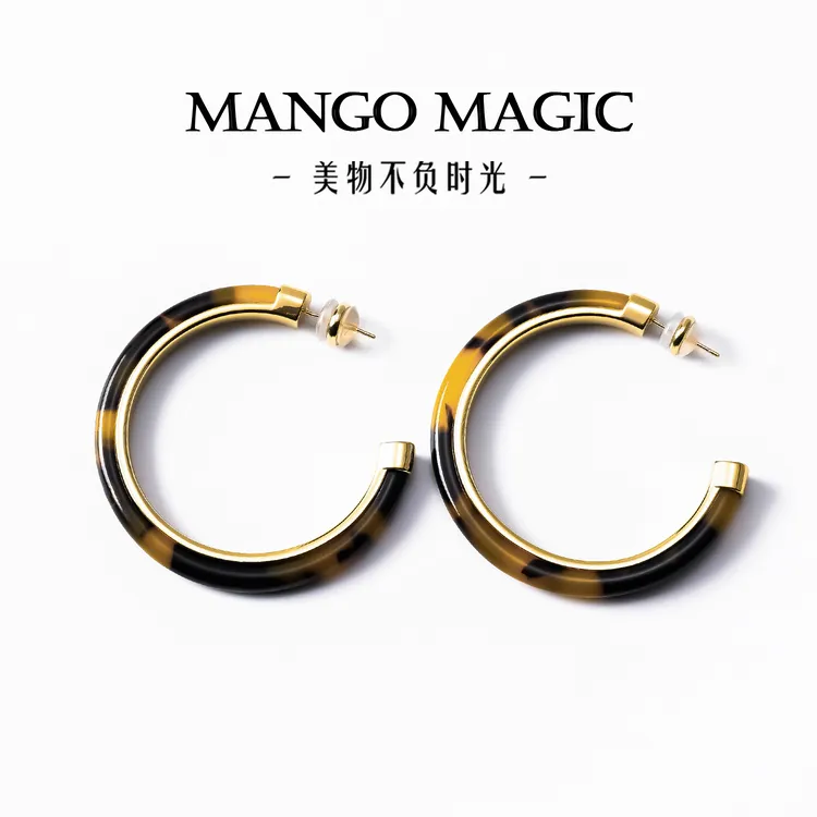 铜合金耳饰 ins时尚轻奢复古个性小众豹纹C圈耳环 10046