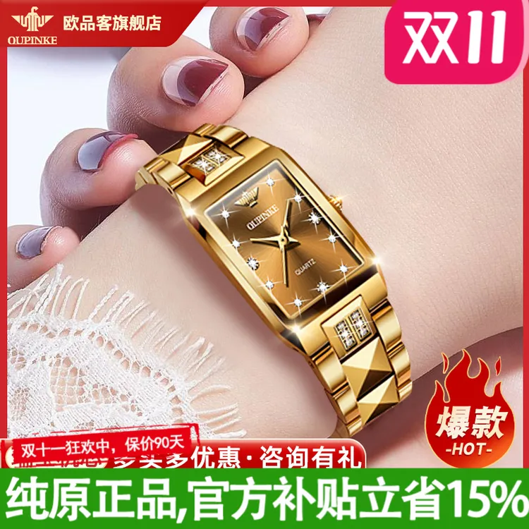 进口机芯瑞士女士手表女款机械表轻奢小众气质简约复古女表石英表