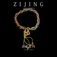 铜合金布艺手链 CC8961 高定手链 19CM