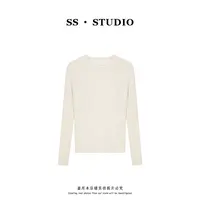 【SUSU】秋冬新款简约百搭长袖圆领毛针织衫修身套头打底衫SS-5811