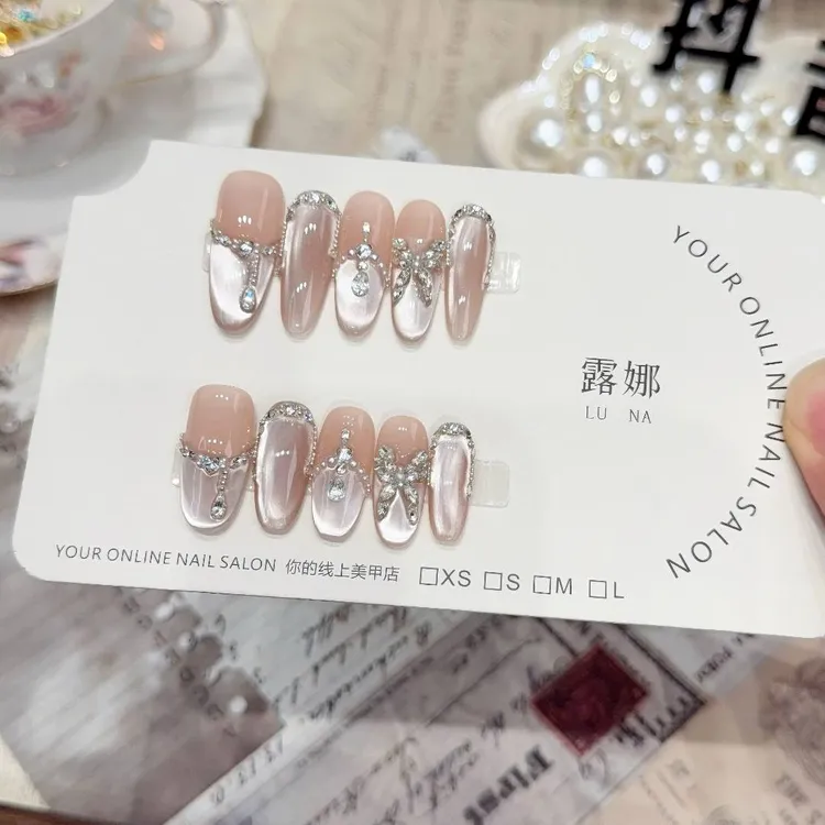 【冬日冰蝶】纯手工穿戴甲猫眼美甲贴片可拆卸指甲贴片10片装