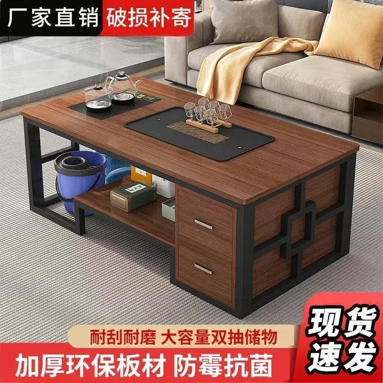 茶几泡茶一体家居机客厅家用带抽屉茶具茶台全自动办公室功夫茶桌