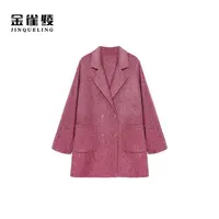 金雀绫【粉蔷薇】设计师气质百搭休闲加宽加大毛呢外套SZA4MY658