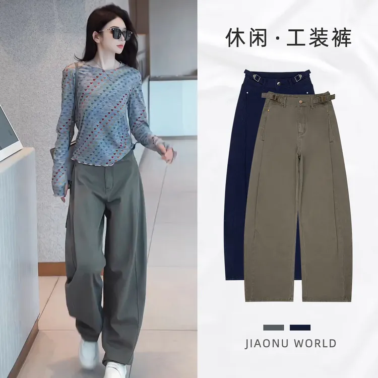 美式工装裤女秋季裤子2025新款休闲裤高腰显瘦宽松大码阔腿弯刀裤