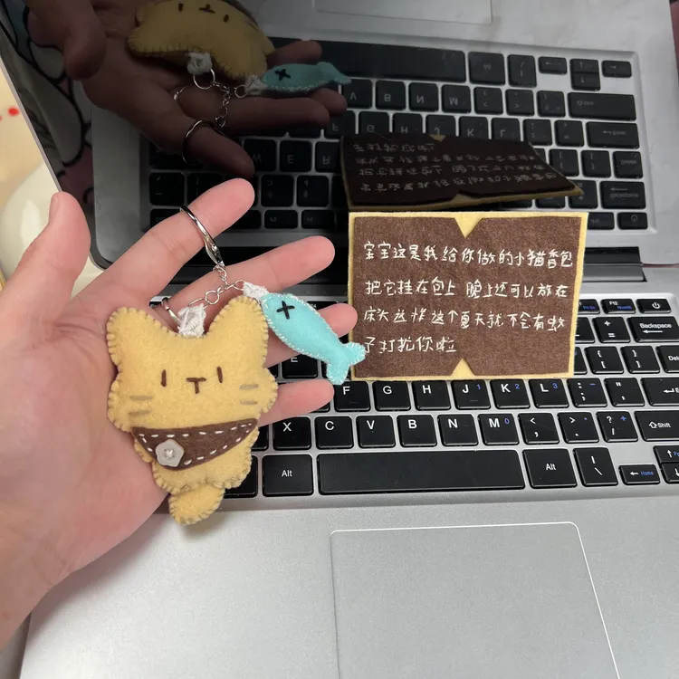 【高质量】手工diy礼物小猫小鱼香囊挂件材料包送男友女友生日礼物