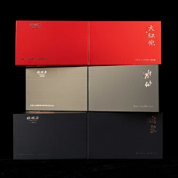 【家茶条装】非遗王顺明传统工艺特级正岩中足火精美礼盒20泡