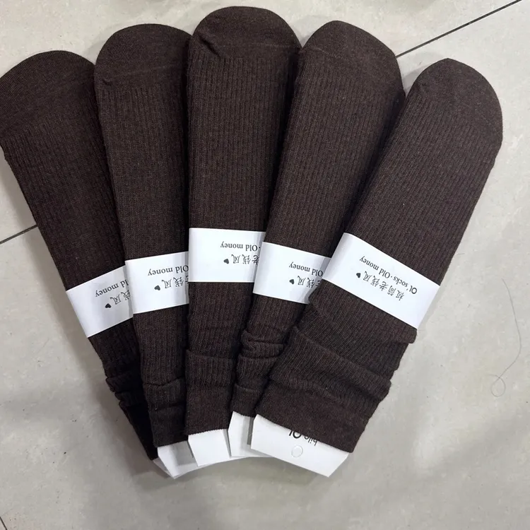 简约美拉德风格中筒女袜纯色百搭秋款中厚双装堆堆袜