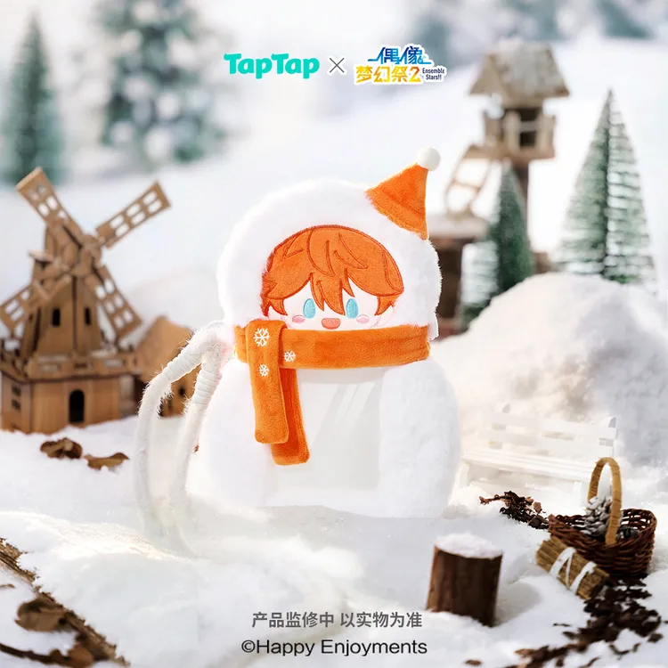偶像梦幻祭【现货】小雪人挎包 官方正版动漫周边