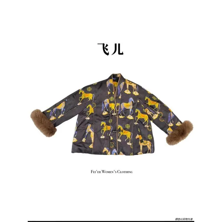 飞儿【马蹄踏花】2025款白鸭绒拼接狐狸毛羽绒外套