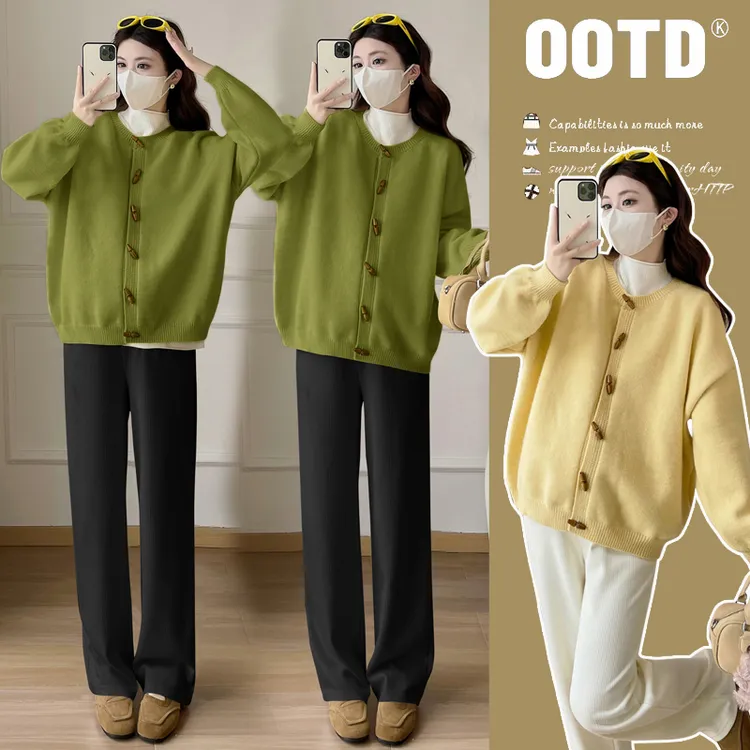 2025新款秋季孕妇装针织时尚小个子宽松开衫外套打底衫孕妇套装