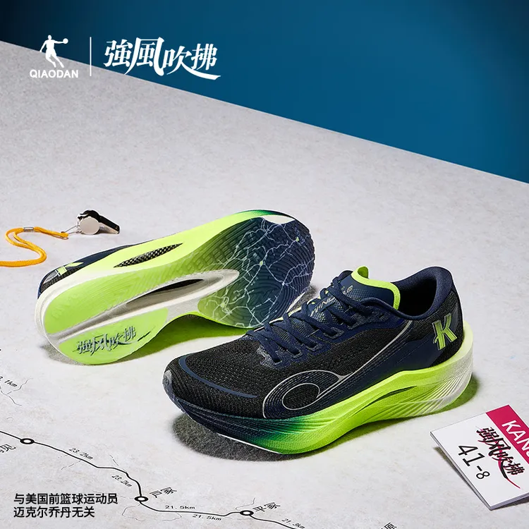 乔丹强风3PRO-强风吹拂IP联名丨马拉松竞速训练碳板跑步鞋运动鞋