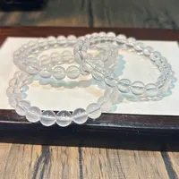 【书记甄选】天然奶白晶单圈手链 多样性发一件 约8mm 594LA