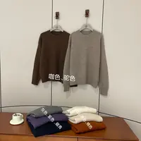 新款气质休闲韩版简约纯色简约圆领毛衣Z8523