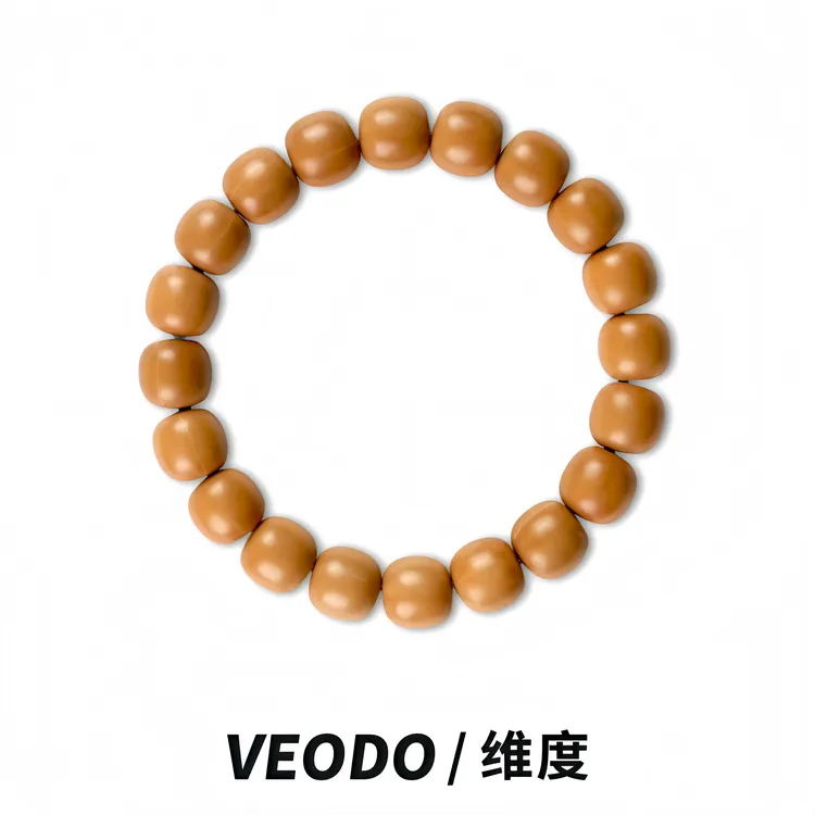 VEODO【龙岩大老型】猴头核桃手串男士文玩全品无瑕毕业级