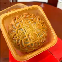 【宝藏好物】广式金腿皇叉烧月饼传统中秋佳节送礼糕点零食金池月饼