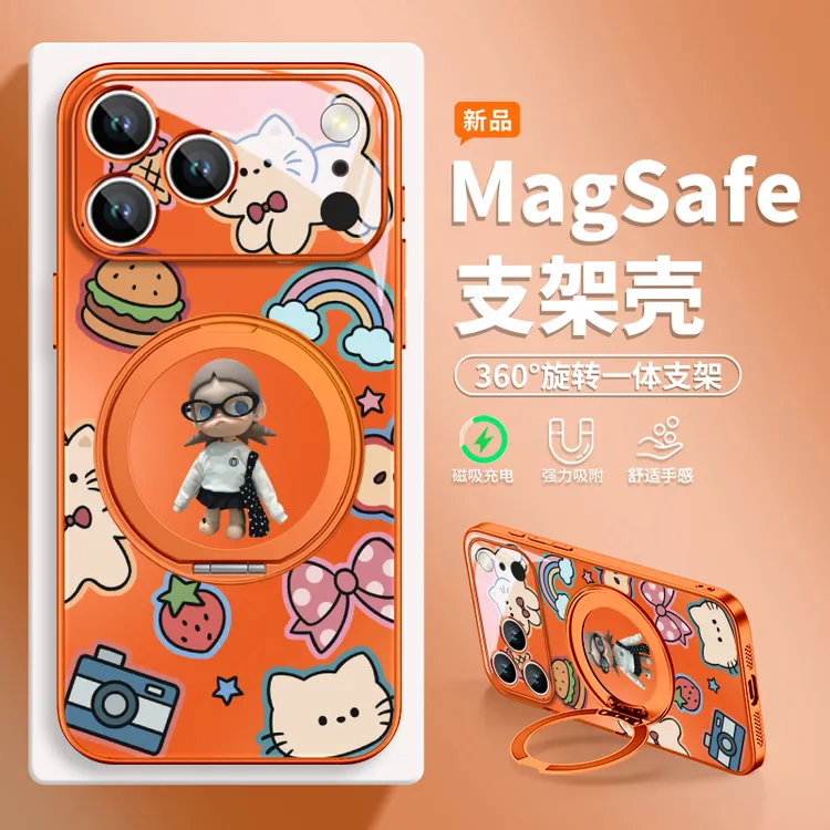 嘎子姐适用苹果17pm磁吸手机壳华为mate70少女心pura80支架小米15