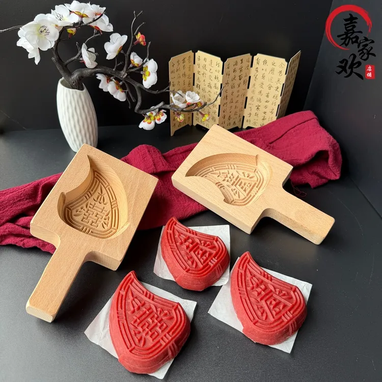 新款实木红桃粿模具潮汕红龟曲桃鼠壳粿家用传统过年过节做红粿印