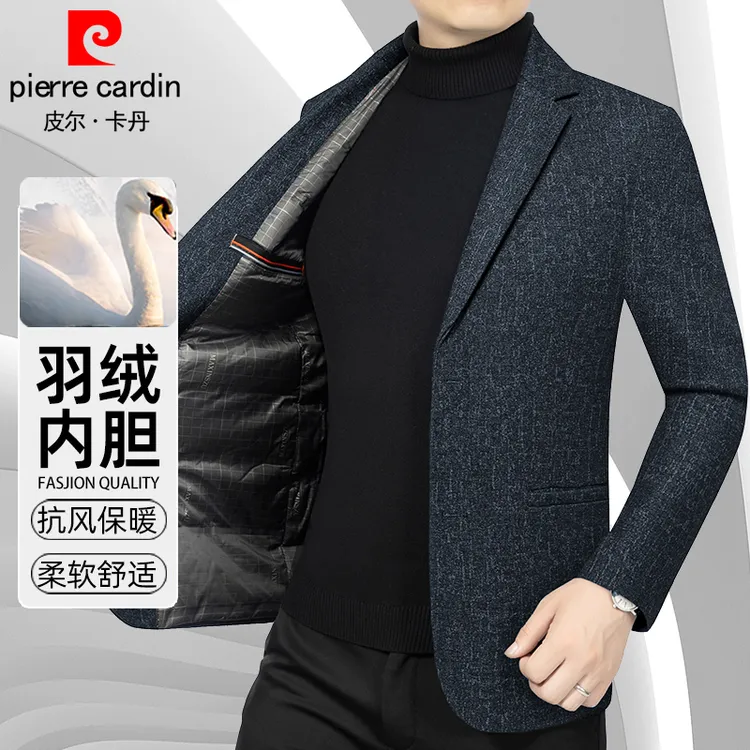 皮尔卡丹男士羽绒西服2025新款保暖修身中青年冬季男式西装男外套