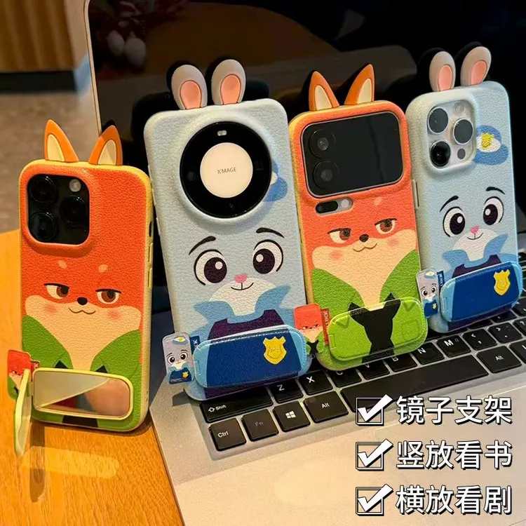 GGBond大脸朱迪尼克耳朵支架适用苹果16手机壳小米17vivo华为oppo