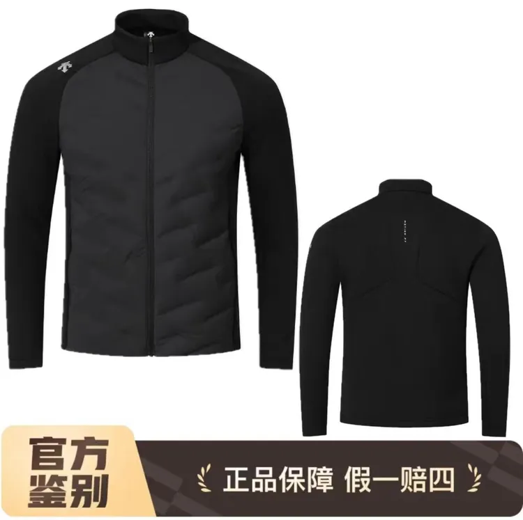 DESCENTE/迪桑特【安欣同款】立领羽绒拼抓绒外套 男女同款 TKTO1