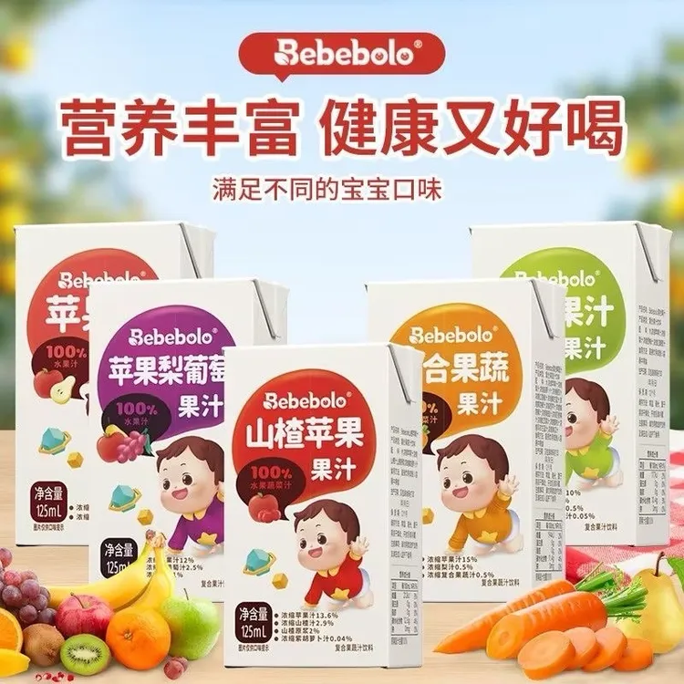 Bebebolo贝贝布洛果汁韩国工艺制作无添加宝宝饮品125ml/盒