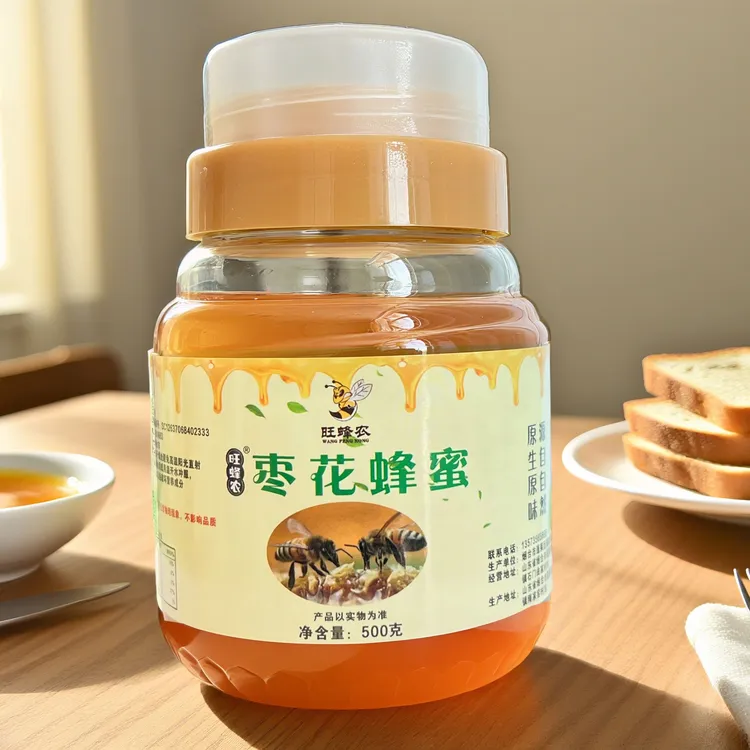 【枣花蜂蜜】海岛蜂蜜 蓬莱长岛 家庭装纯正天然滋补0添加超实惠