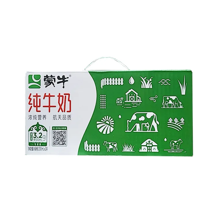 6月产 蒙牛200ml*24盒纯牛奶 新老包装随机发 全脂营养早餐纯牛奶
