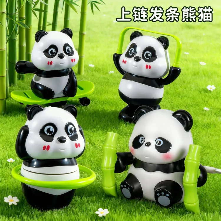 上链发条玩具熊猫运动会系列呼啦圈惯性益智卡通熊猫儿童玩具礼物