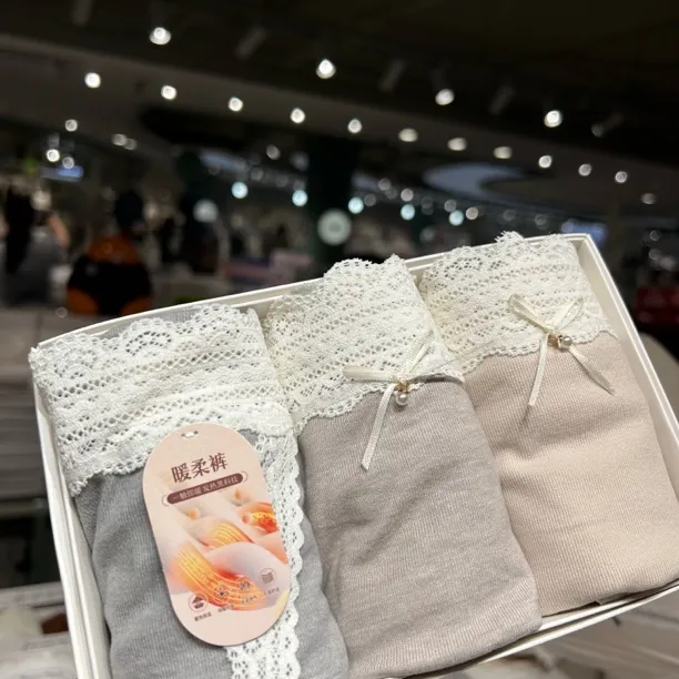 90-140斤 中高腰舒适软糯亲肤透气三角内裤短裤女 冬日晨曦