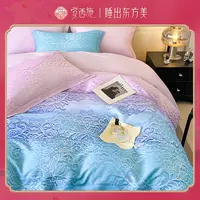 【腾哥专属】觉西施*100%莱赛尔数码印花四件套一帘幽梦TC