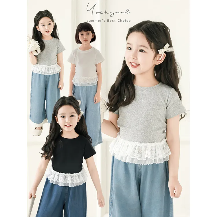 YOEHYAUL/幼悠【时髦腰精】夏肆波下洋气宝宝夏季修身T恤汉服 X5317
