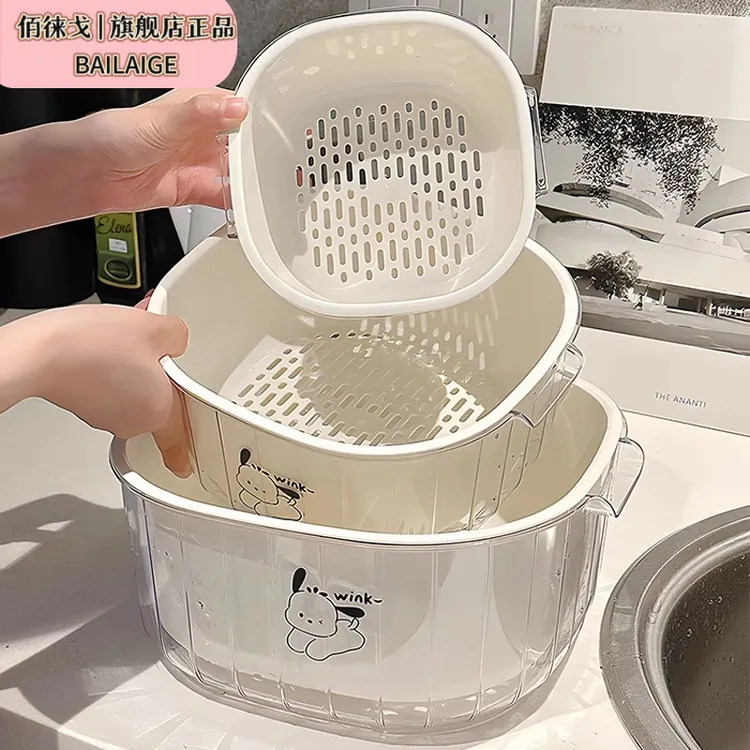 多功能洗水果沥水篮双层洗菜盆神器新款水果盘厨房家用客厅滤水篮