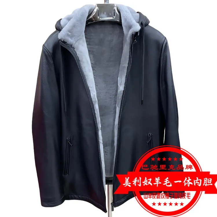 巴驰里克 | 山羊皮鹿纹×美利奴皮毛一体内胆可拆卸帽男士皮夹克