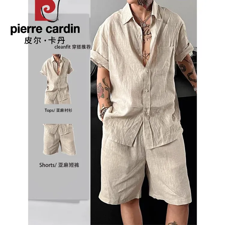 皮尔卡丹亚麻套装男夏季薄款松弛感棉麻衬衫短裤穿