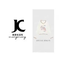 【香香严选】“彩织梦喵”2025秋新款琥珀流光撞色猫咪针织上衣YN9328