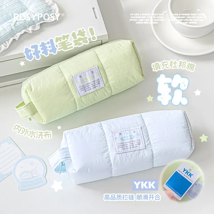 RosyPosy柔设好料笔袋高颜值ins风女生2025大容量简约小众不撞款