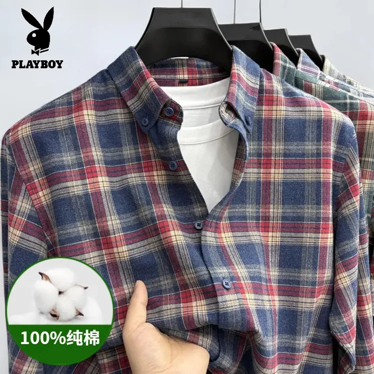 花花公子秋季磨毛格纹纯棉衬衫上衣复古百搭长袖格子衬衣男装外套