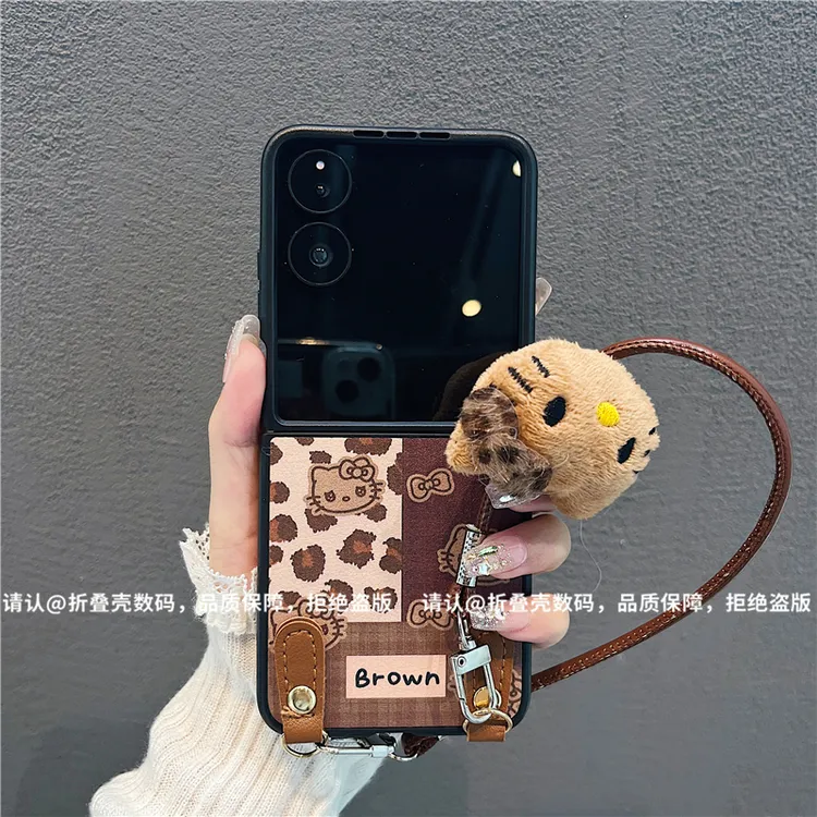 （小米mixflip系列)金属折叠皮纹适用小米mixflip手机壳防摔爆款潮