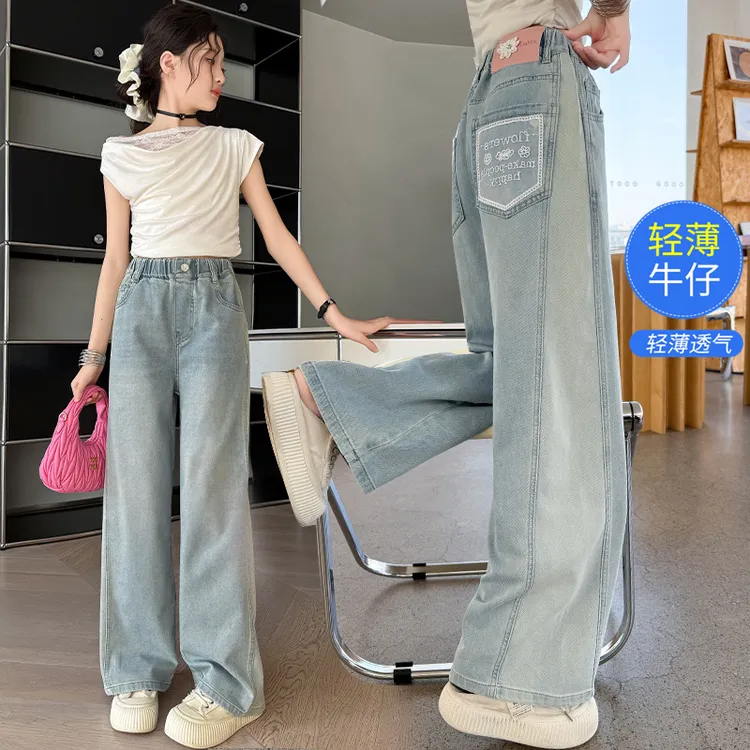女童夏装牛仔裤薄款2025新款洋气儿童夏季裤子女孩阔腿裤休闲长裤
