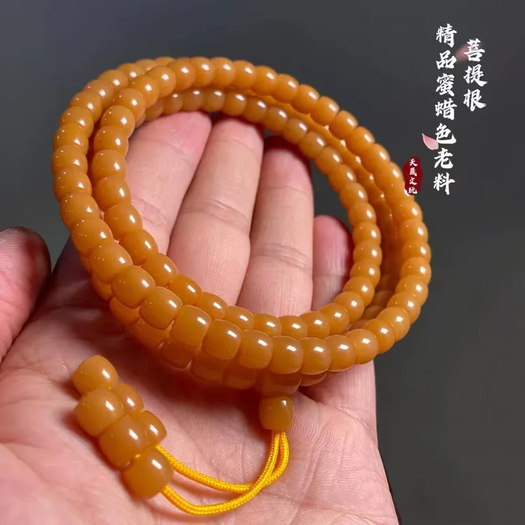 精选陈籽老料直切菩提根108颗佛珠念珠迷你男女士文玩天然色高密