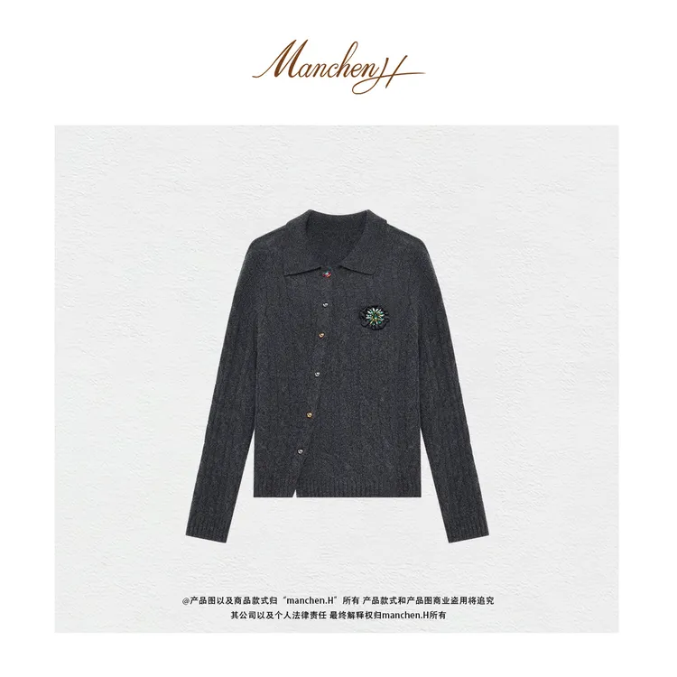 曼辰manchenh"闪耀人生"kvss原纱100羊绒手缝施华洛胸针斜扣开衫