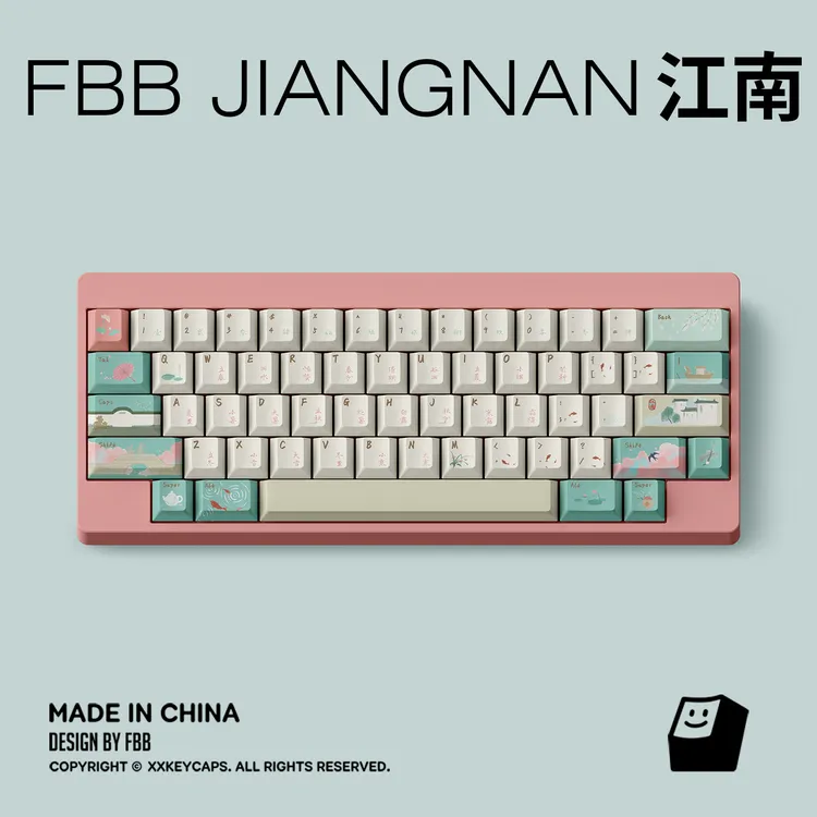FBB原创键帽江南中国风PBT热升华1.7mm蓝绿色客制化键盘磁轴可爱