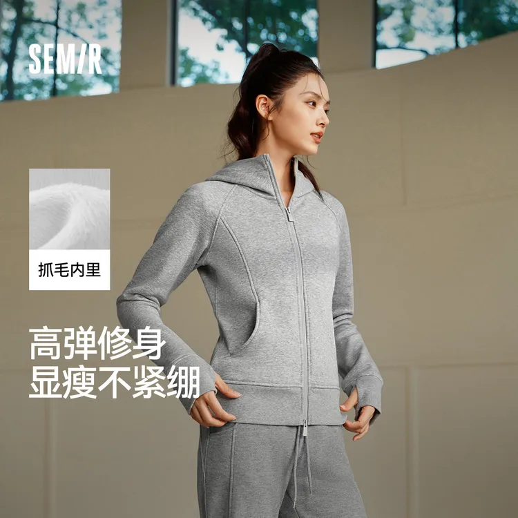 森马外套保暖女冬季分割插肩袖紧身抓毛连帽时尚新款显瘦休闲夹克