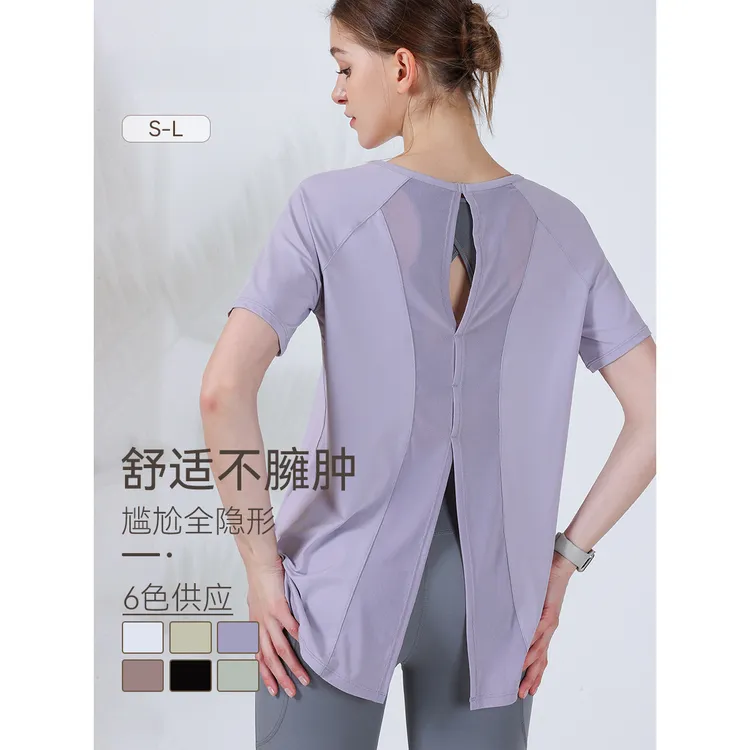 运动上衣女大码胖mm宽松美背跑步罩衫短袖速干T恤瑜伽服健身春夏