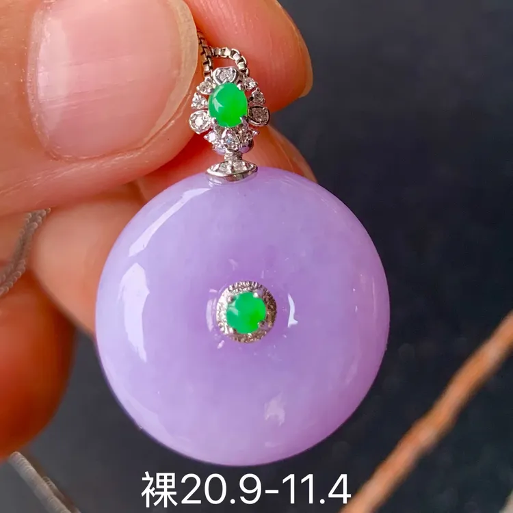 冰紫平安扣天然翡翠吊坠 镶嵌精致 女生配饰
