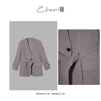 ZHEN.臻 老钱风净版绑带百搭绵羊毛混纺中长款西装外套WT8872Z