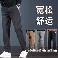 秋季休闲裤子男士宽松百搭重磅灯芯绒裤潮牌小直筒阔腿锥形长裤