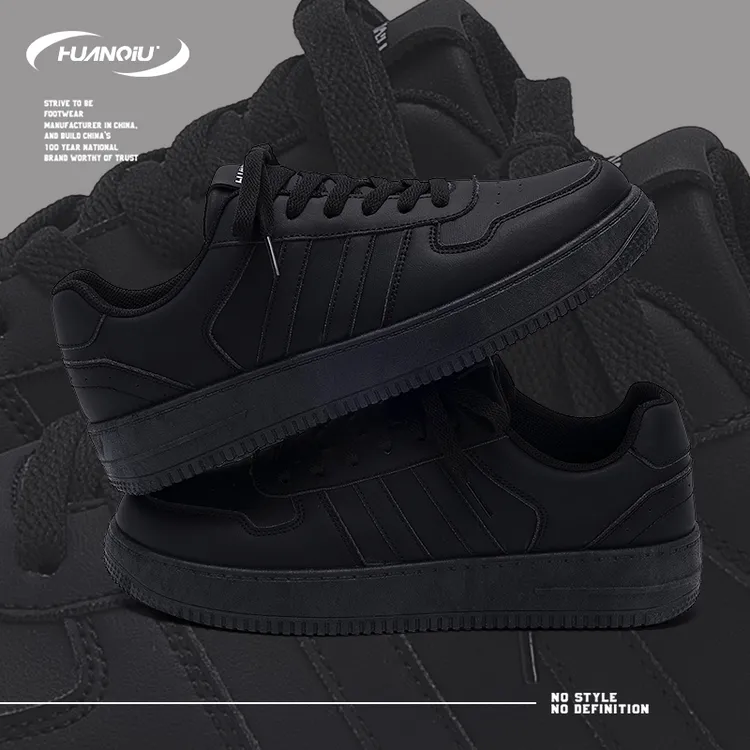 环球百搭板鞋男2025夏季时尚黑色帅气少年感潮流运动休闲学生小众